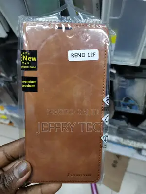 Flip Case Cover for Oppo Reno 12F -Brown-