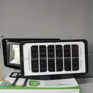 Cclamp 300w Dusk to Dawn Solar Powered Streetlight