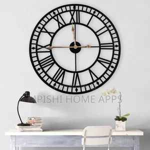 Large Numerals Wall Clock 60cm