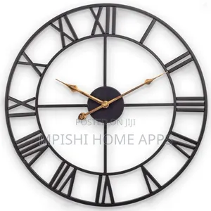 Large Numerals Wall Clock 60cm