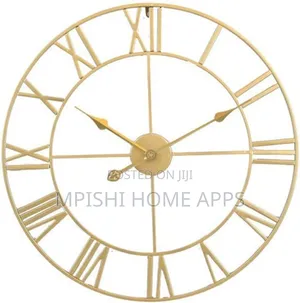 Large Numerals Wall Clock 60cm
