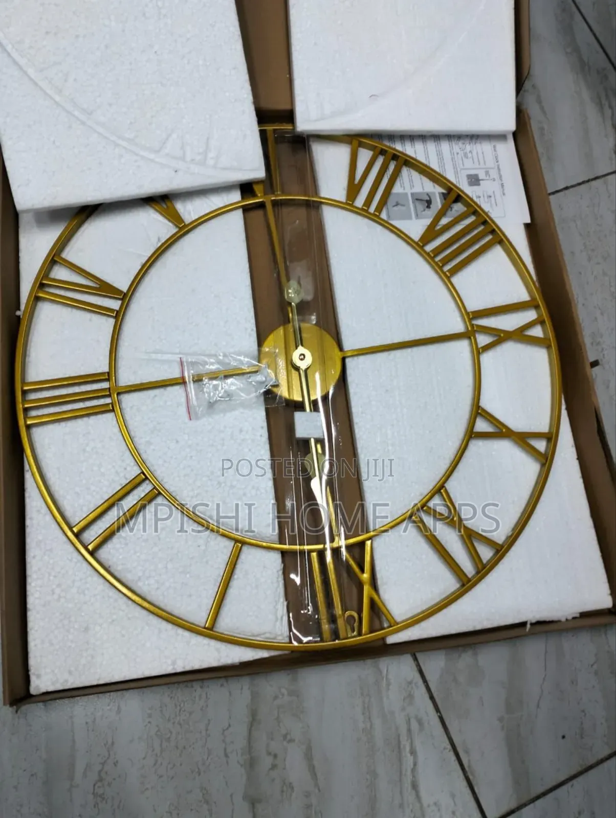 Large Numerals Wall Clock 60cm