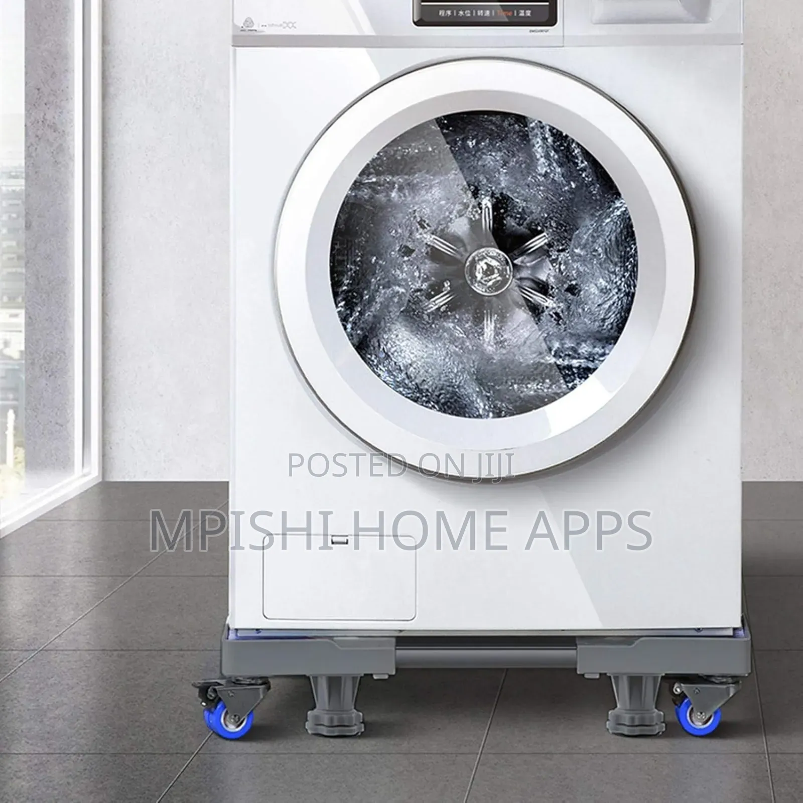 Adjustable Washing Machine Base