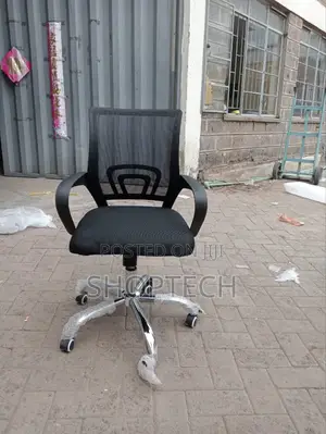 Office Chair Offer Chair