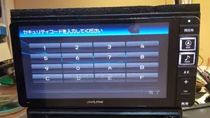 Alpine Radio Password Code Pin Removal / Pin Retrieval /