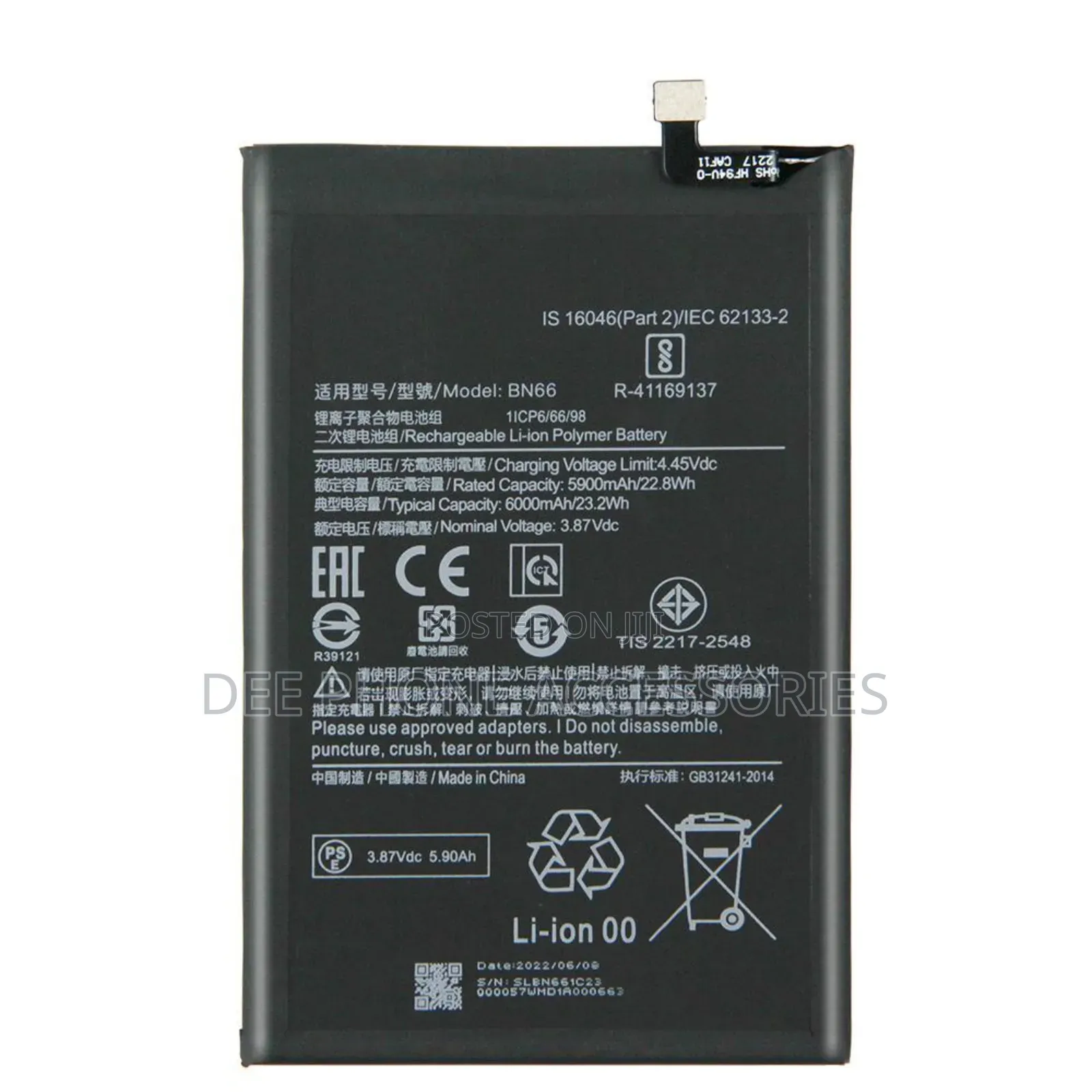 Redmi Note 8 Phone Battery
