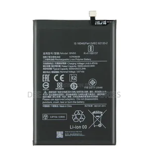 Redmi Note 8 Phone Battery