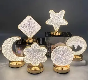 Creative Shapes White Light Table Lamp