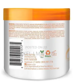 Cantu Shea Butter Argan Oil Leave in Conditioning Repair Cr.