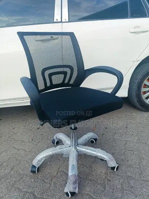 Low Back Office Chair.