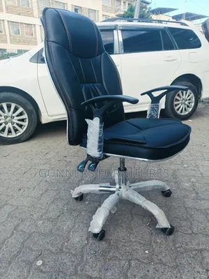 Leather Office Chair.