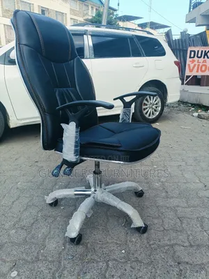 Leather Office Chair.