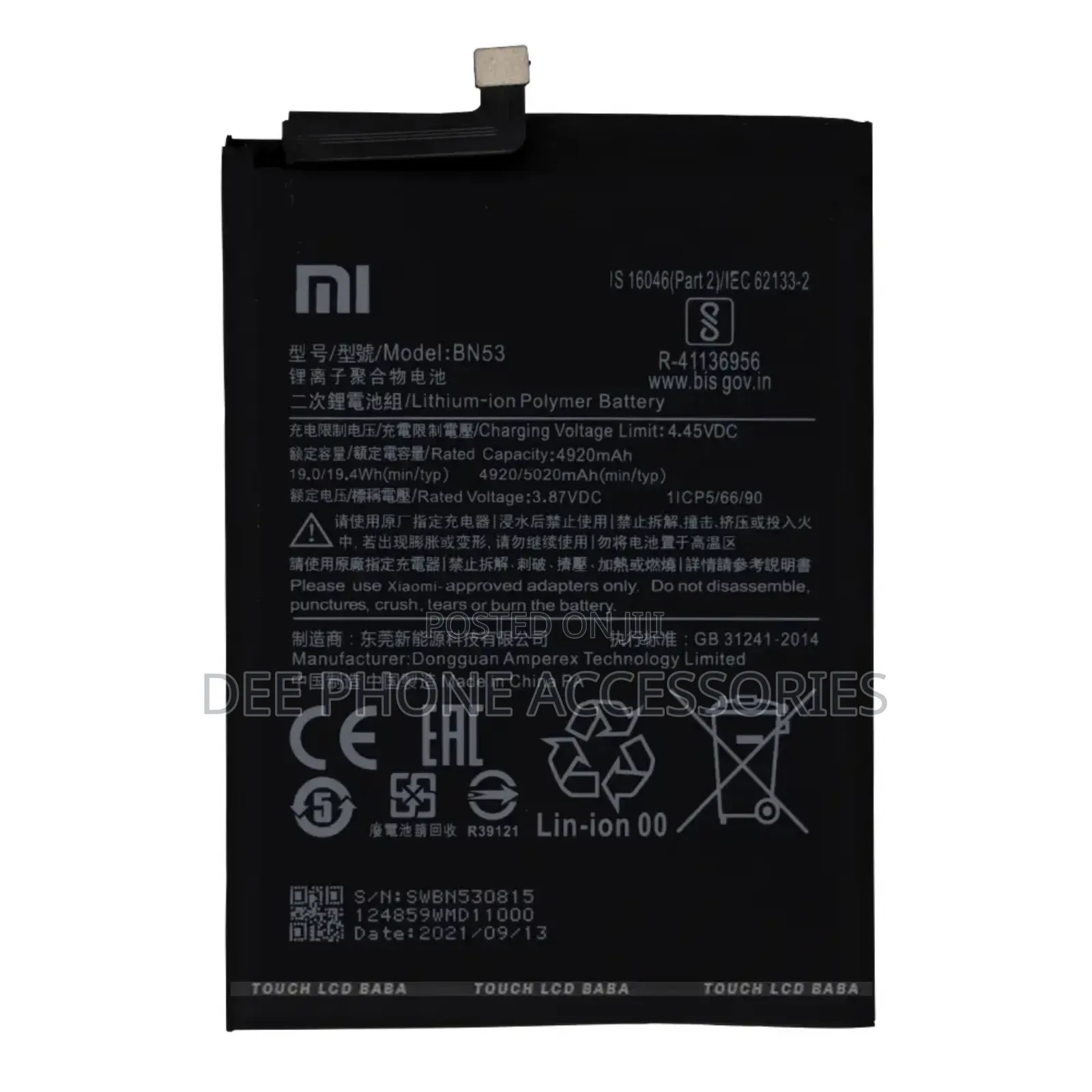 Redmi Note 8 Phone Battery