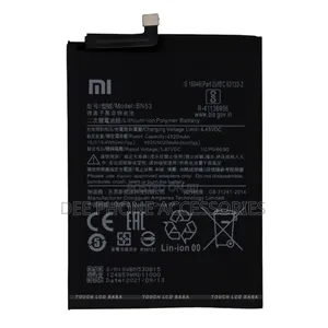 Redmi Note 8 Phone Battery