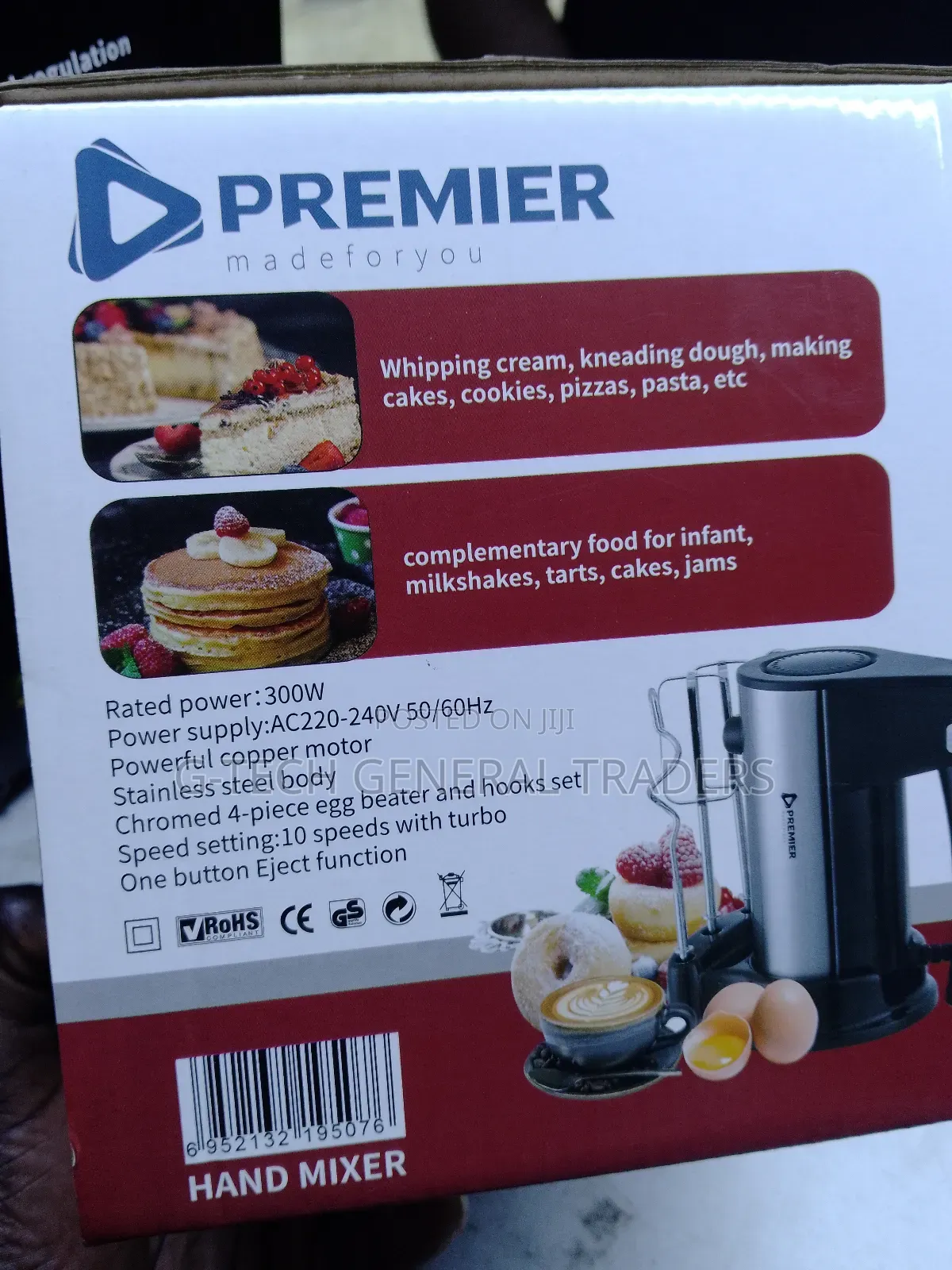 Premier PM-507 HM 10-Speed 300w Hand Mixer