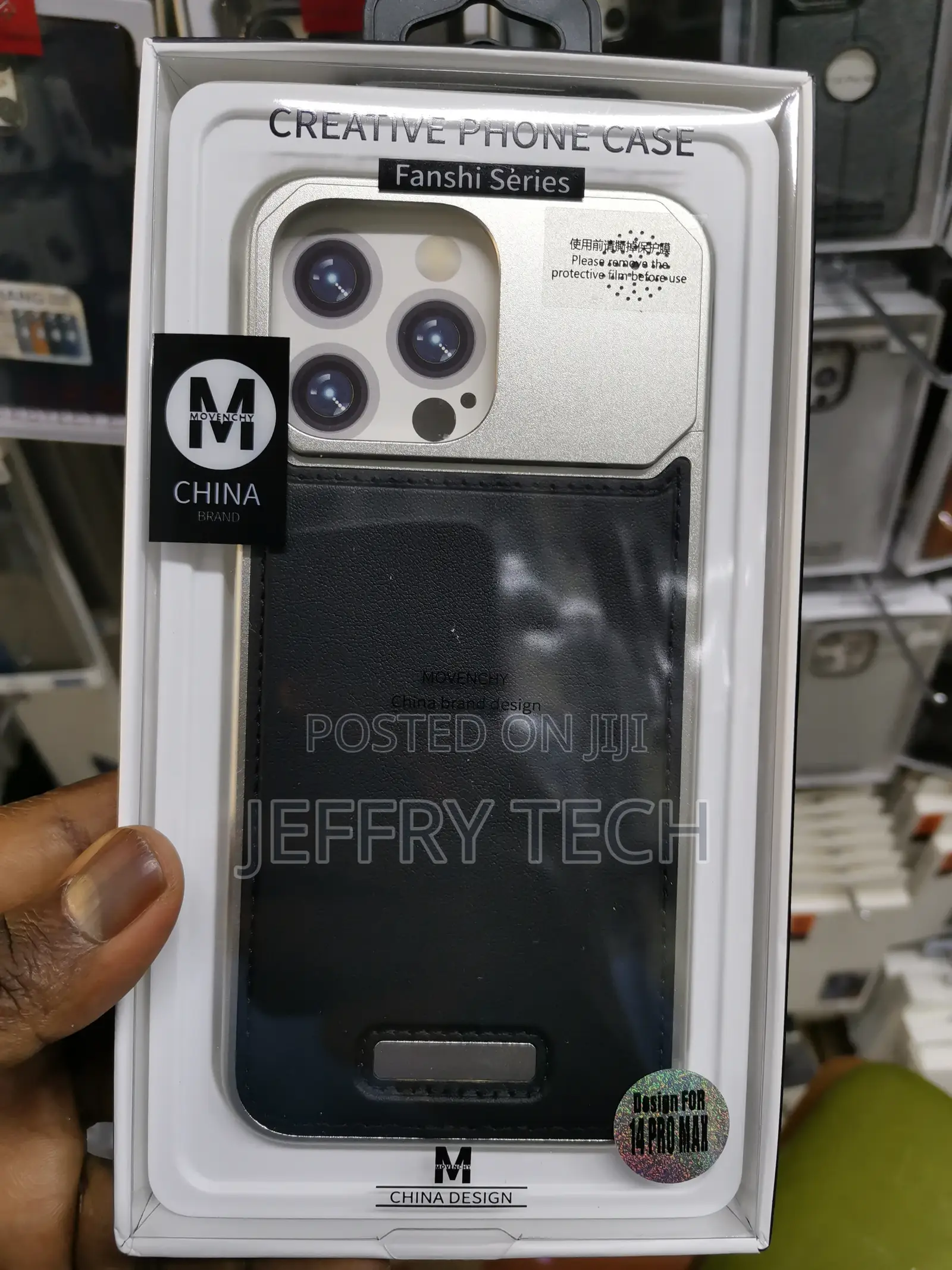 Flex Premium Metallic Leather Case iPhone 14 Pro Max