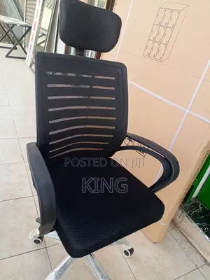 Orthopedic Office Chair.