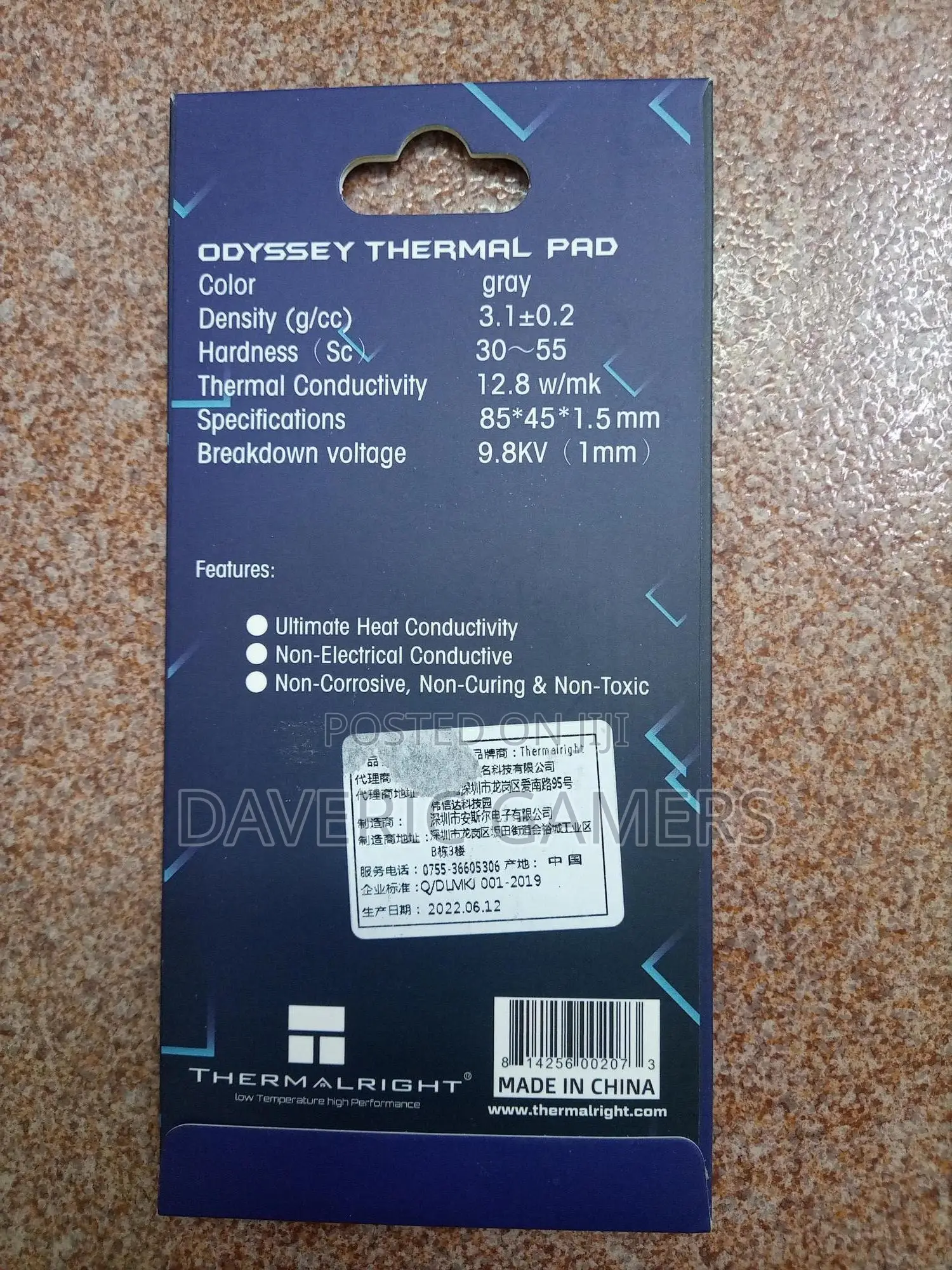 Size 85*45*1.5mm Gpu Thermal Pad