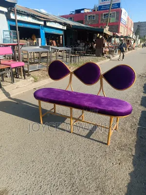 Salon Waiting Seat, Purple