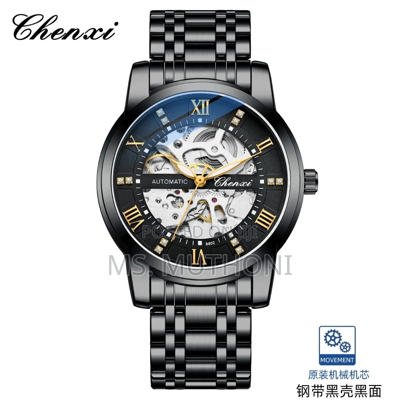 New Chenxi Automatic Watch 8802