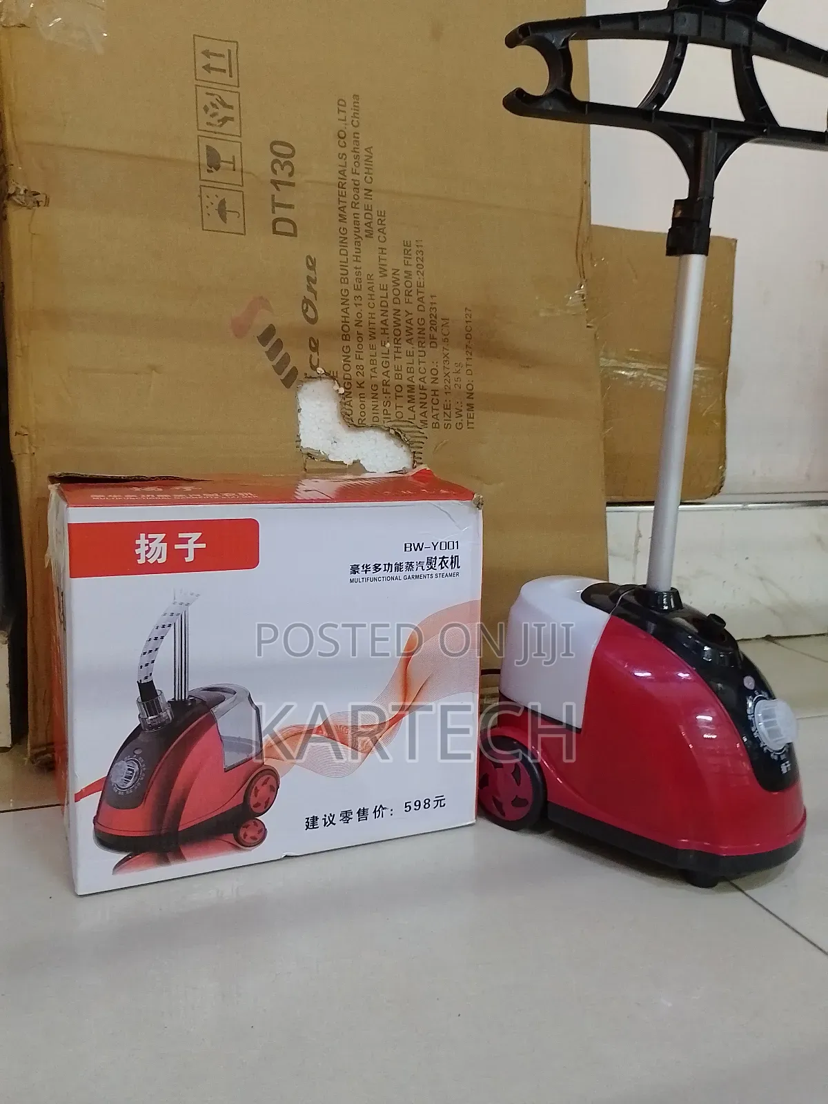 Multifunctional Garment Steamer