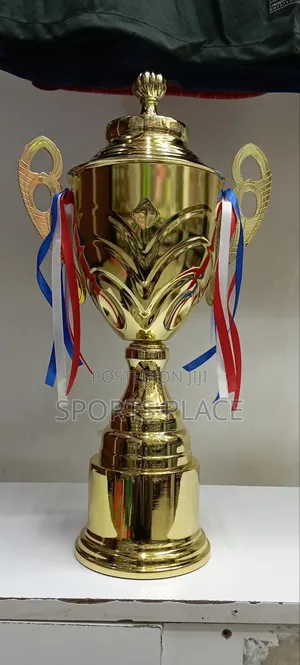 Giant Glorious Golden Trophy - 52cm