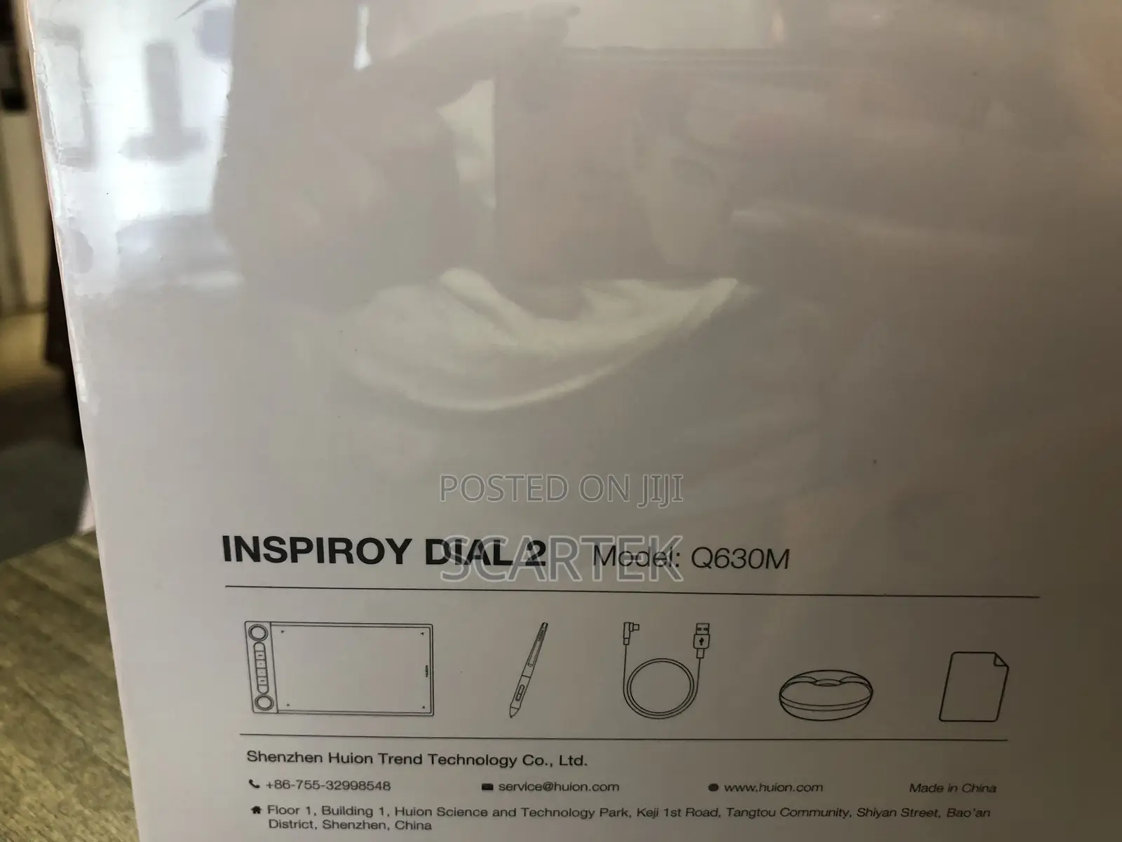 Inspiroy Dial 2