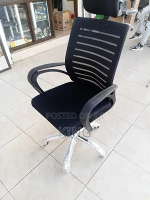 Americans Chair Office Chair