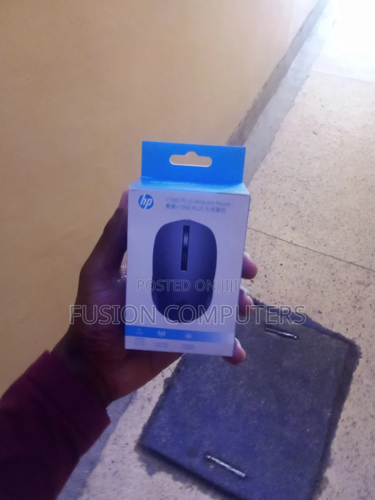 HP S1000 Wireless Computer Mouse