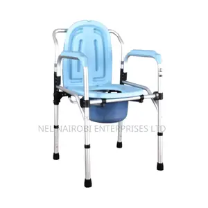 Commode Chair