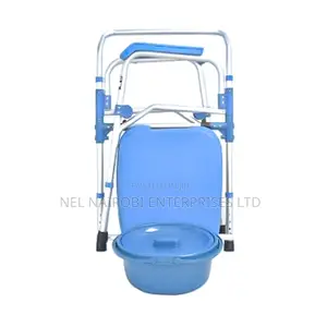Commode Chair