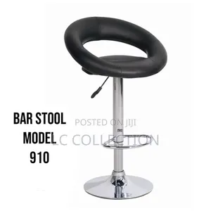 Bar Stool Adjustable