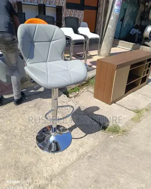 Bar Stool Bar Stool