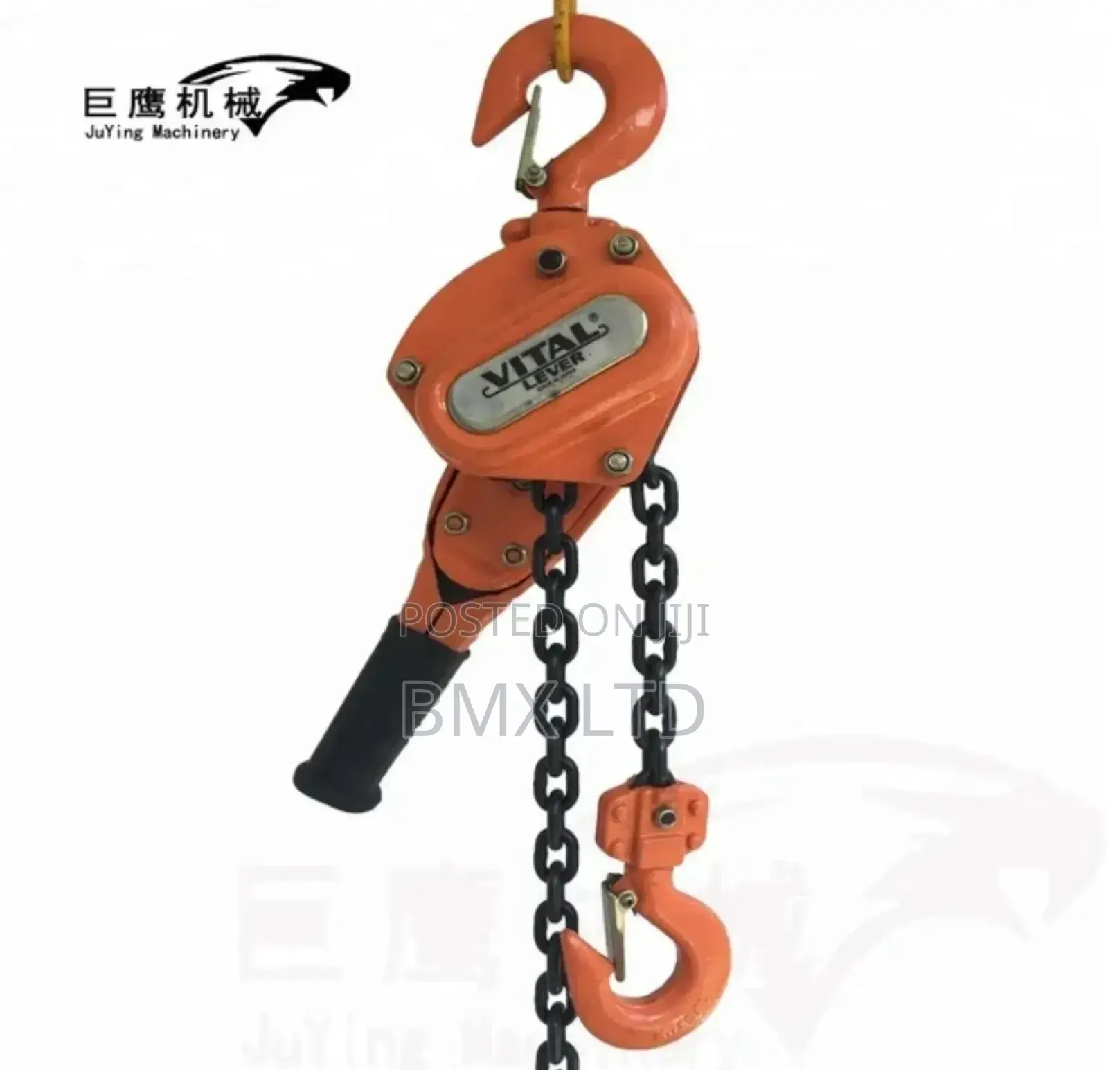 2 Tones Lever Block