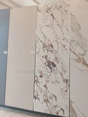 Autumn Ember Sintered Stone