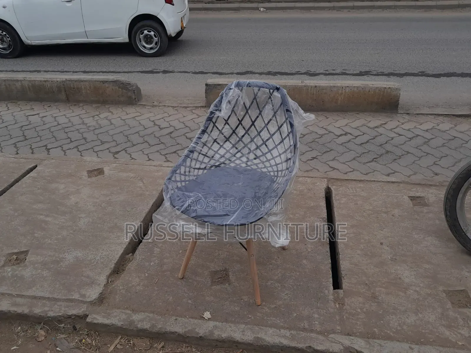 Modern Eames Chair