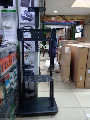 Adjustable Tv Trolley Stand 32′′-75′′ -Tv Cart