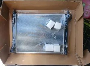 Nissan Sylphy Radiator
