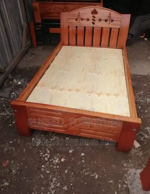 Modern Mahogany Bed