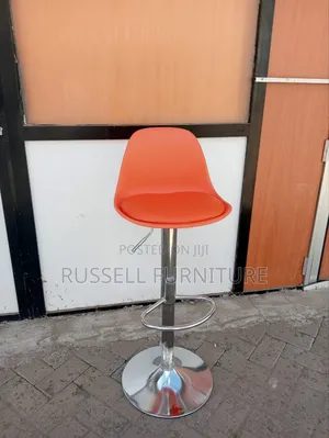 Modern Bar Stool
