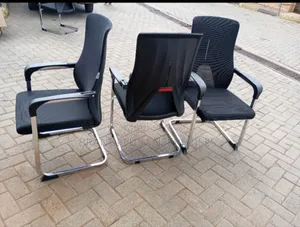 Visitors Seat