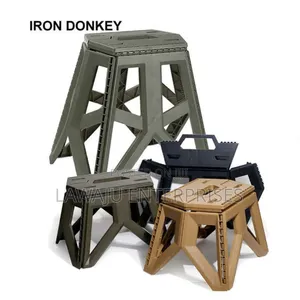 Portable Outdoor Folding Stool