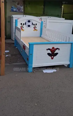 Baby Beds...Baby Boy's Bed