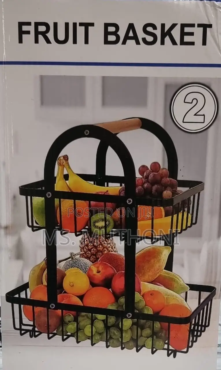 Fruit Basket 2 Layer Metallic Mesh