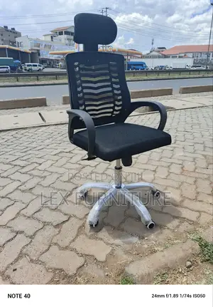 Office Chair Office Chair