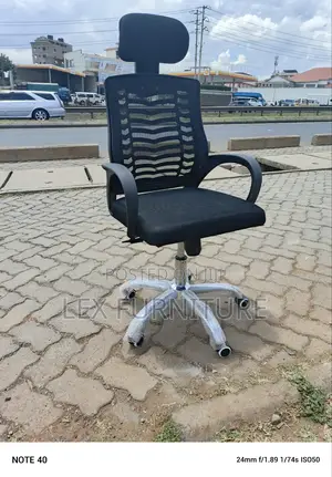 Office Chair Office Chair