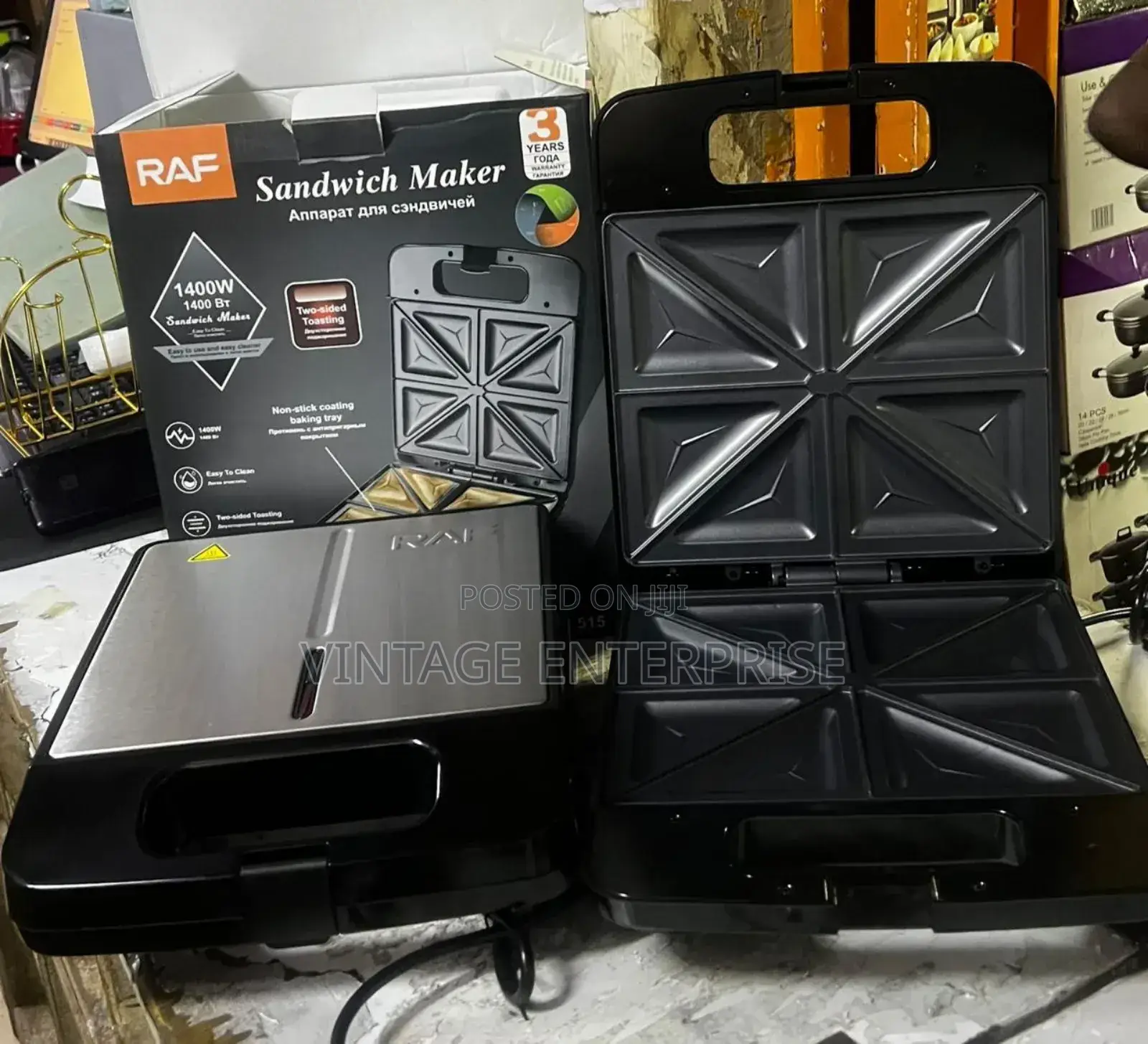 Sandwich Maker/Sandwich Maker