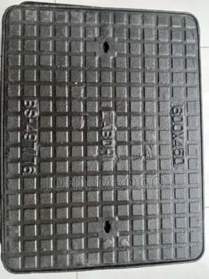 Manhole Cover Light
