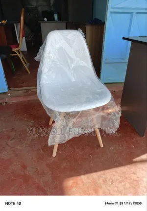 Study Eames Chair