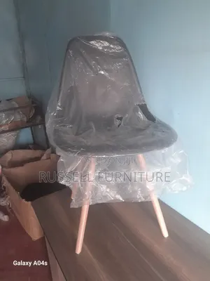 Modern Study Eames Chair